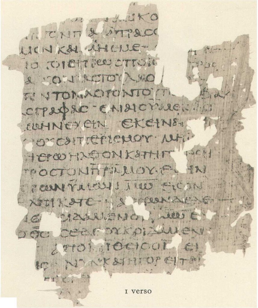 papiro frammento di vangelo